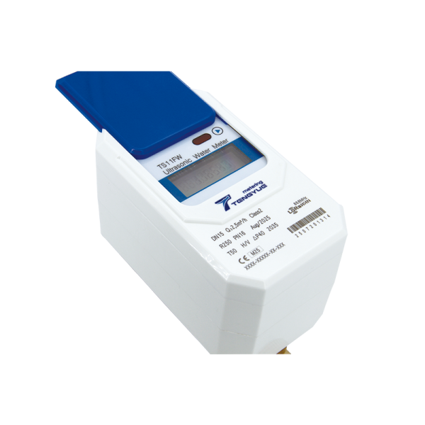 TS11FW Valve-control Ultrasonic Water Meter - Imagen 4